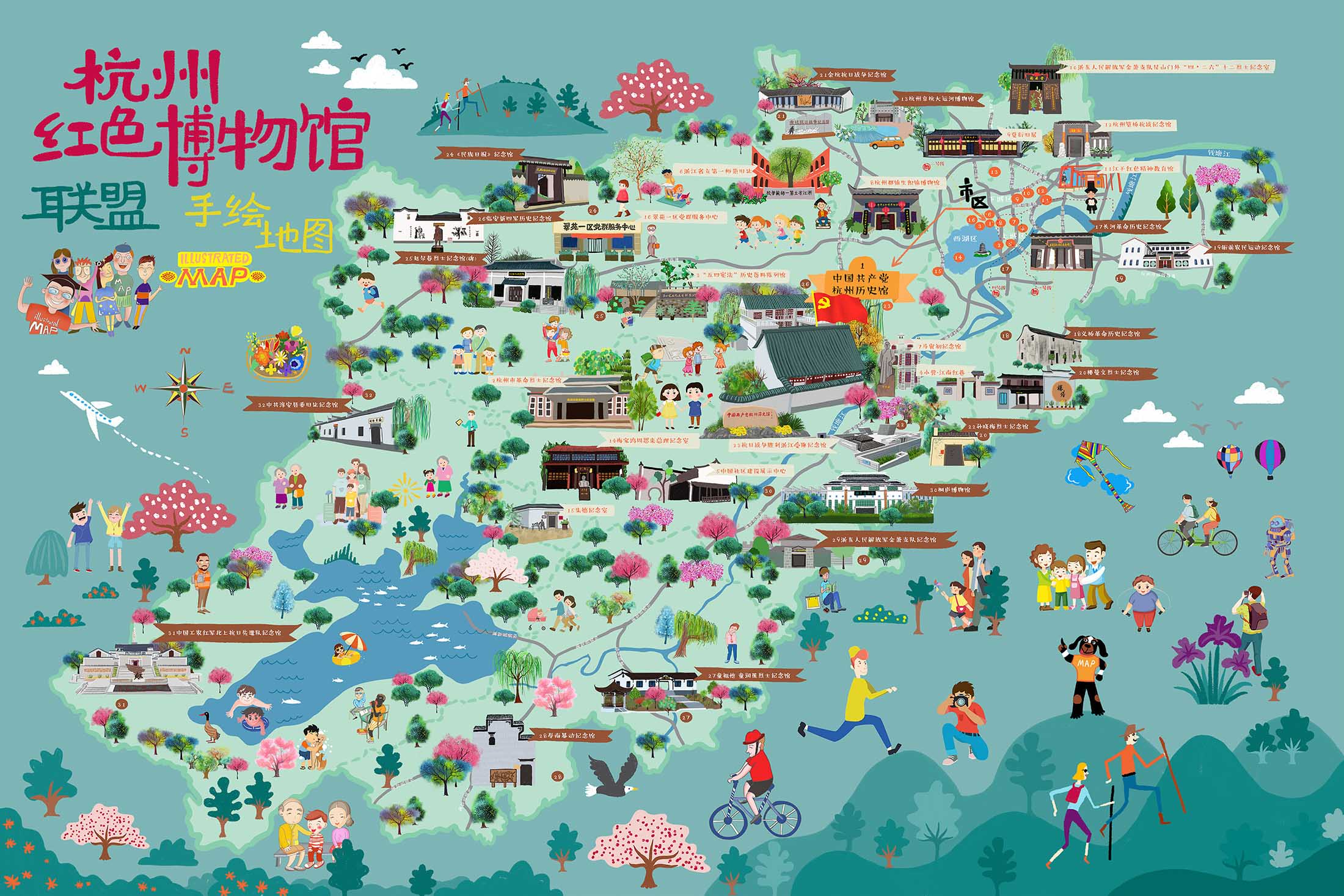 晋州手绘地图与科技的完美结合 